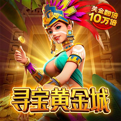 澳门网址精准一肖一码
