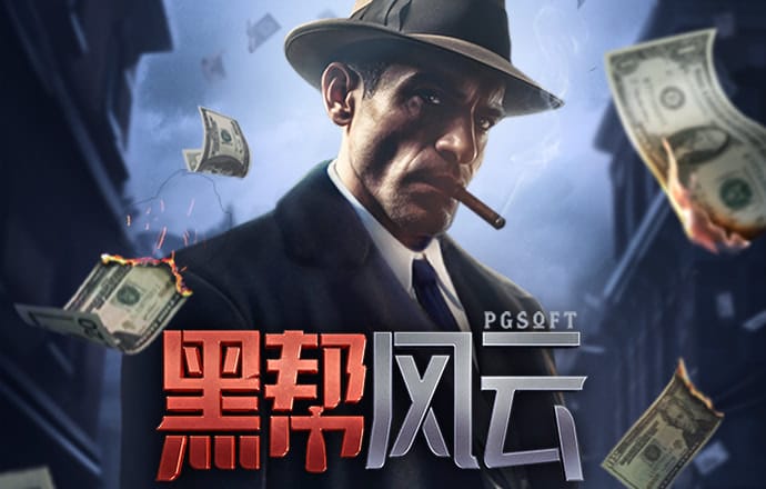 jdb电子官网试玩
