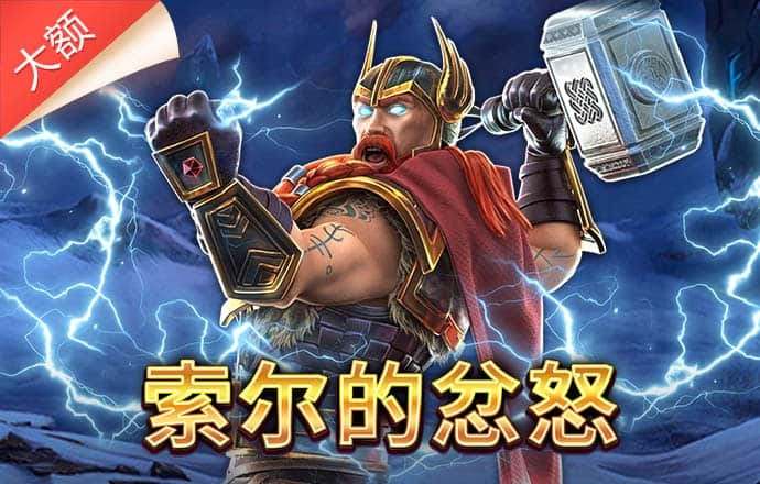 乐球app官方正版下载