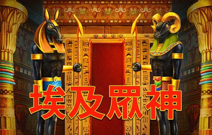 皇冠体彩平台app
