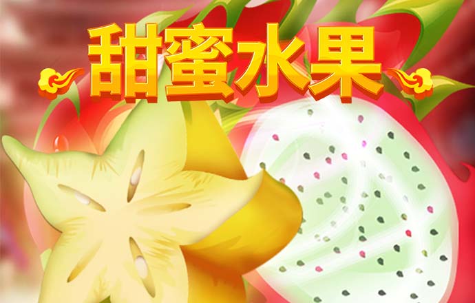 澳门一肖一码期期准中选料lK